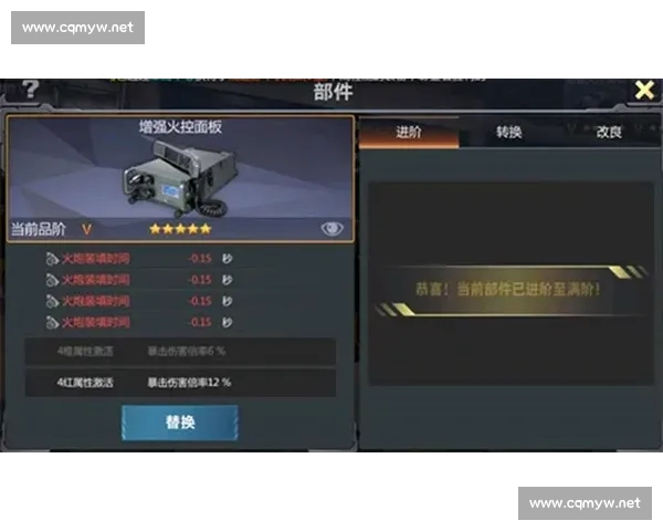 贝基拉vs巅峰对决解析实力碰撞与战术走向全景前瞻深度观察预测