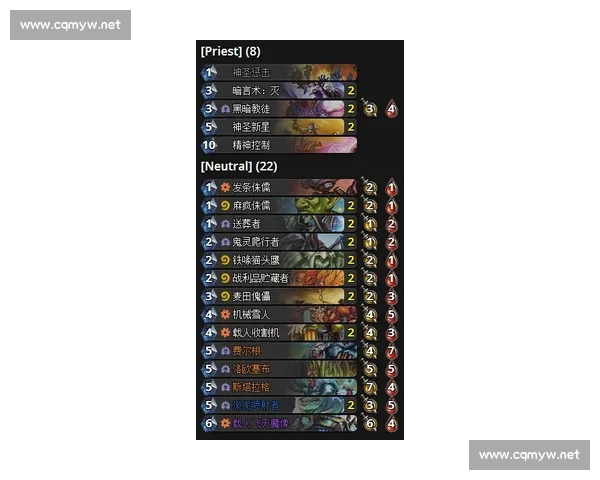 里奥内格大战竞技会：全面解析两队渊源与赛前关键看点热门动向汇
